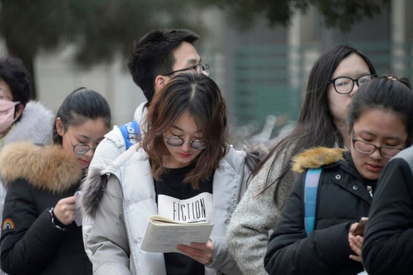 2022年考研时间表