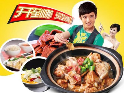 千年追香的倡导肌肤养生理念