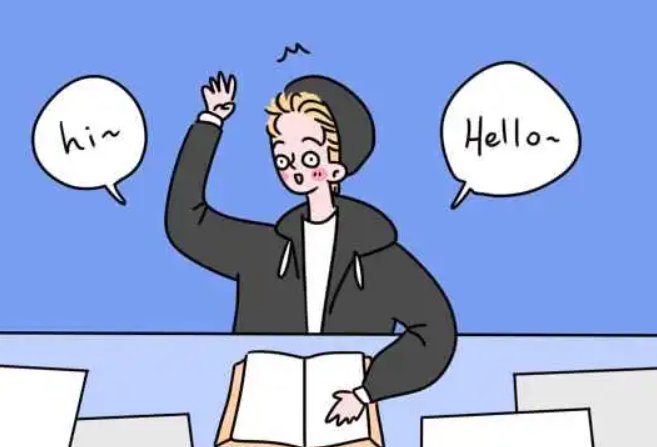 四级英语听力频道是多少？