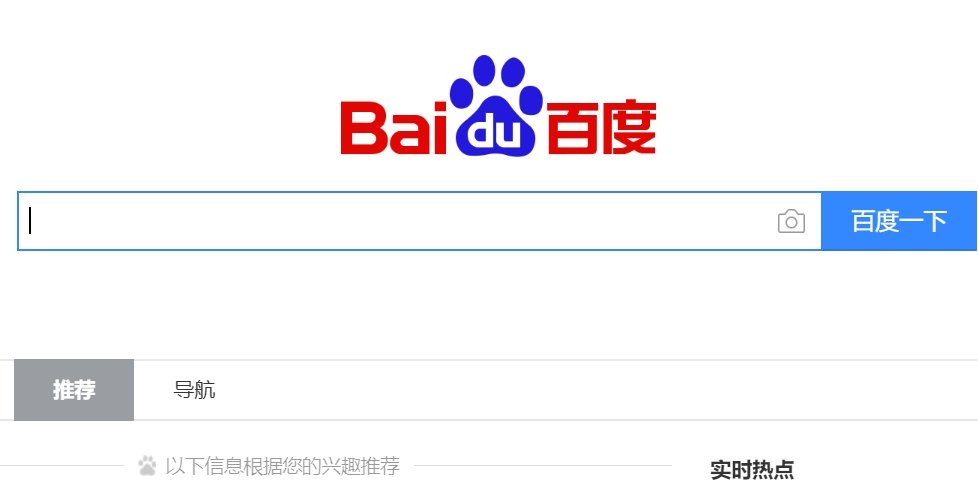 怎么才能查到国家普通话水平测试的成绩呢？