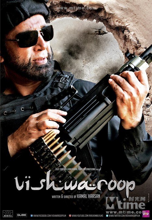 千面谍Vishwaroopam的电影剧情：