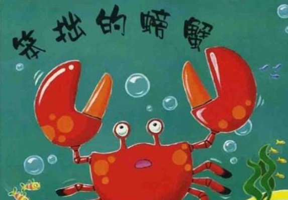 拙可以,怎么组词?