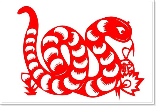 2001蛇女的正缘何时出现