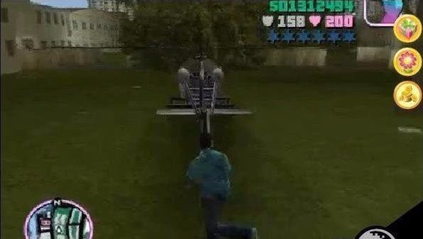 侠盗猎车手罪恶都市飞机的位置在哪