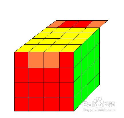 如何转16格魔方