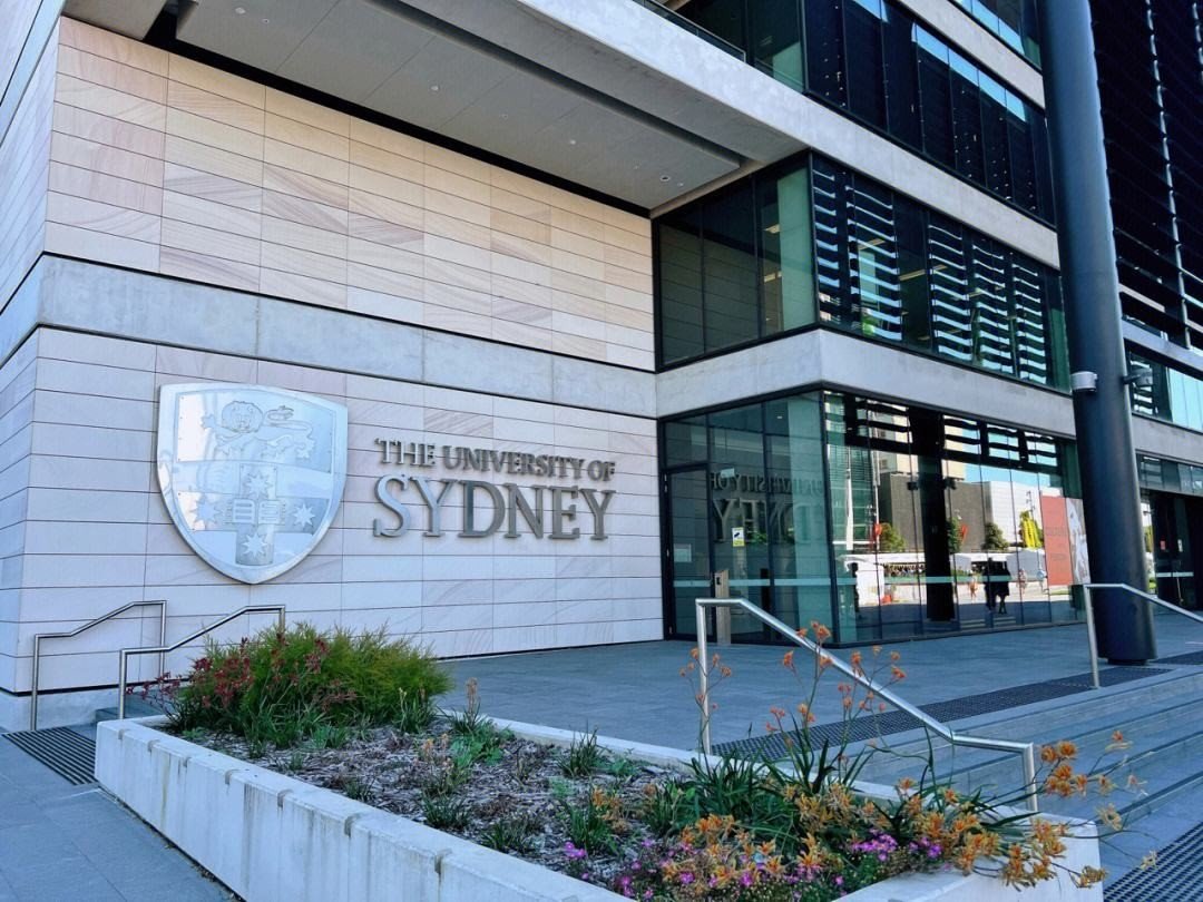 悉尼大学高考成绩要求