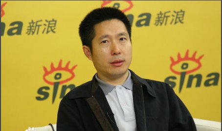 郭振玺判刑了吗？