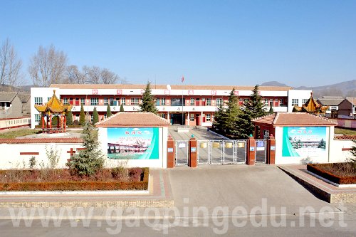 建宁乡的参考文献