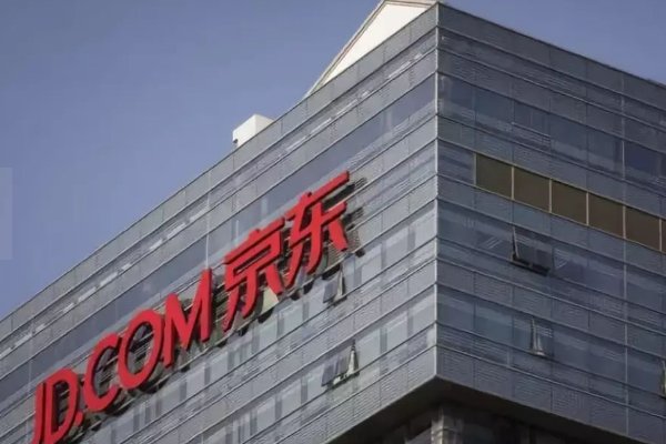 京东全是正品吗？