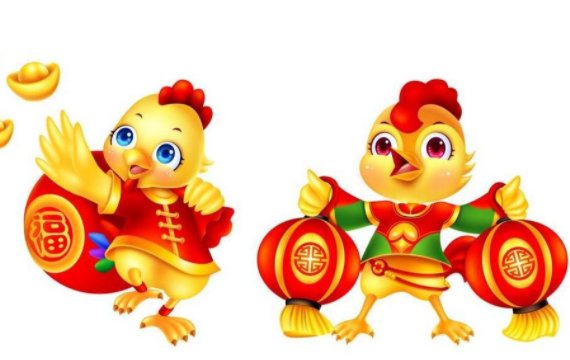 半壁河山指什么生肖