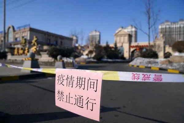 桓台要求全县人员静止、居家静止，这种停摆状态是否能有效避免病毒传播？
