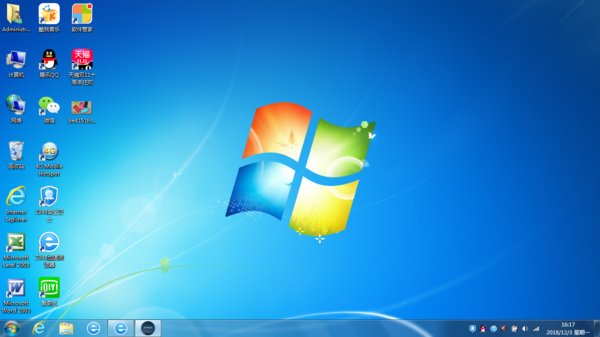 QQ远程协助怎么用？