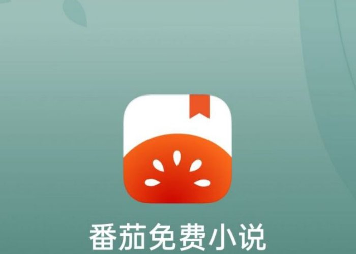 电子书app排行榜前十名