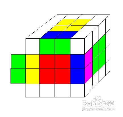 如何转16格魔方