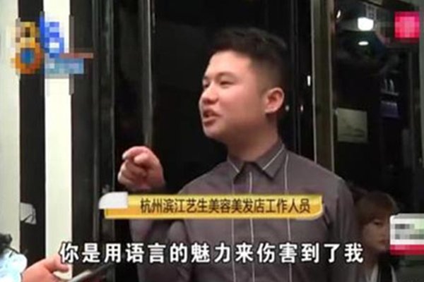 卡里有2.5W，想要消费还得再充2.5W，这属于强买强卖吗