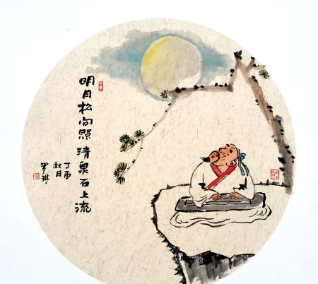 中秋节的古诗一年级简单