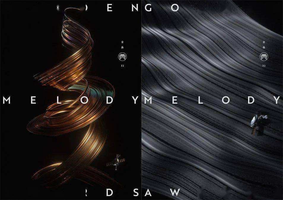 第33届华语金曲奖名单公布，都有哪些歌手强势入围？