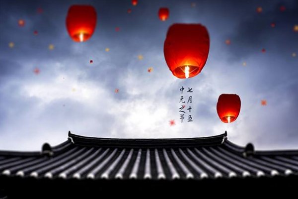 七月十五晚上为什么不能出门