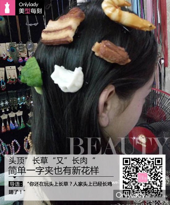 网易发卡中心的常见问题