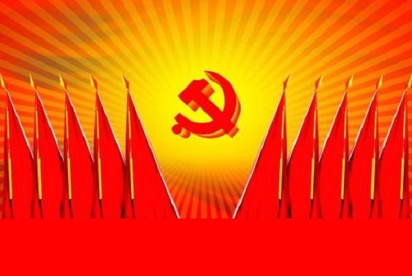 我国共产党三大历史任务是什么？