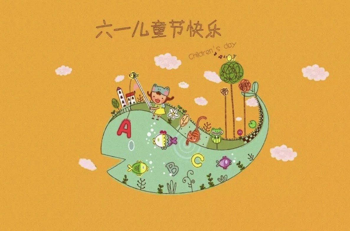 国家法定节假日都有哪些