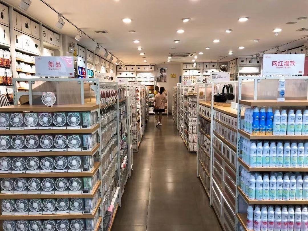 名创优品被设计师举报抄袭，为什么会被自己的设计师举报？