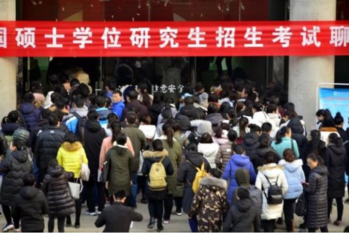 2021年考研初试时间是什么时候？