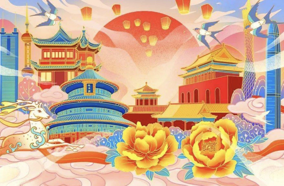 国家法定节假日都有哪些