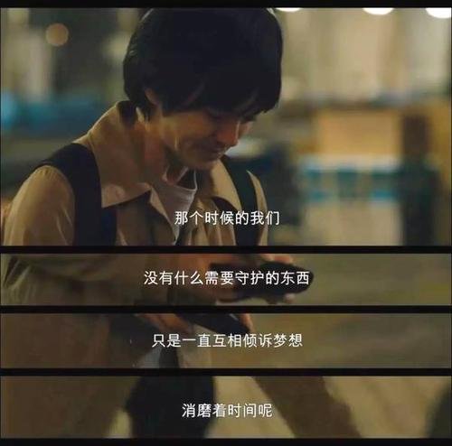 唱k时候，女朋友突然哭了是怎样的体验？