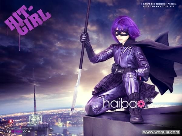 Hit Girl中文是指