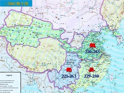 三国演义中所有的战争