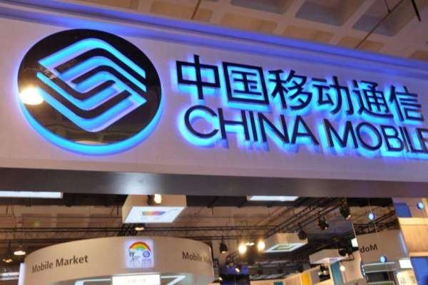 移动全球通卡套餐是怎样的？