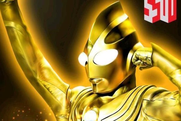 十大最强的奥特曼