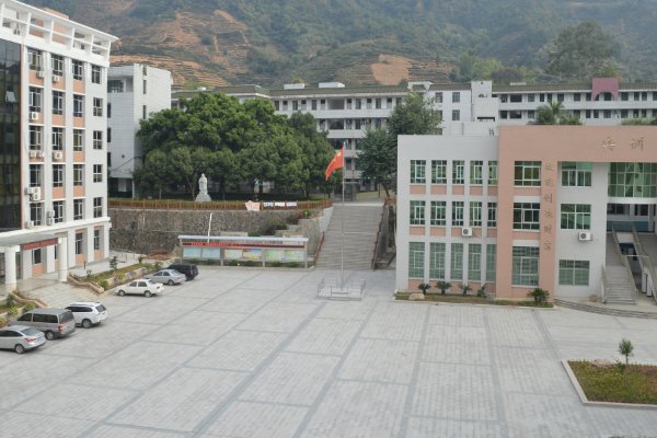 泉州2023年职高录取分数线