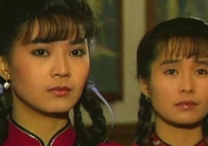 婉君到底爱谁？