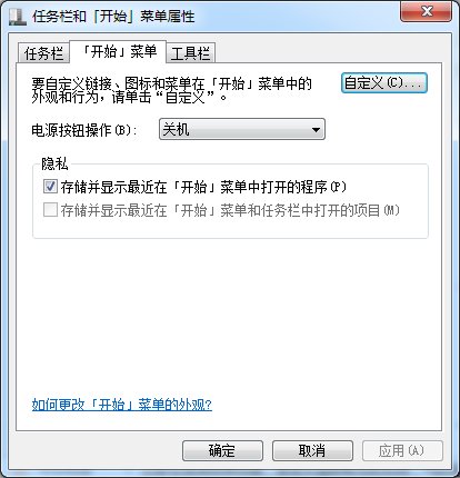 鼠标左键不能拖动选中怎么办？