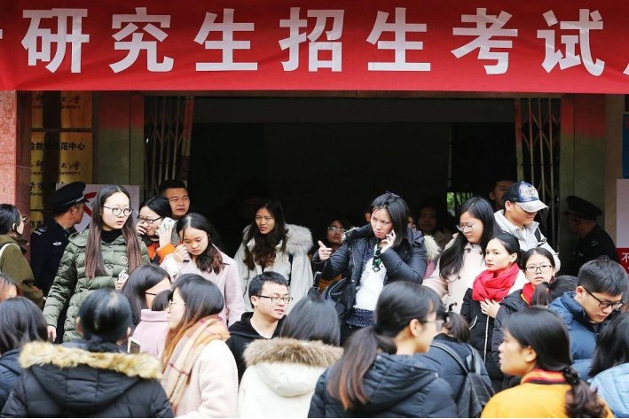 2021年考研初试时间是什么时候？