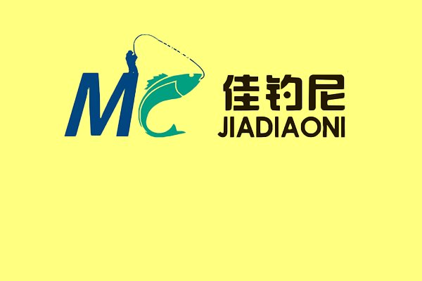 海杆什么牌子好些