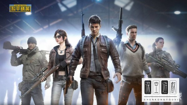 和平精英工卡怎么获得？