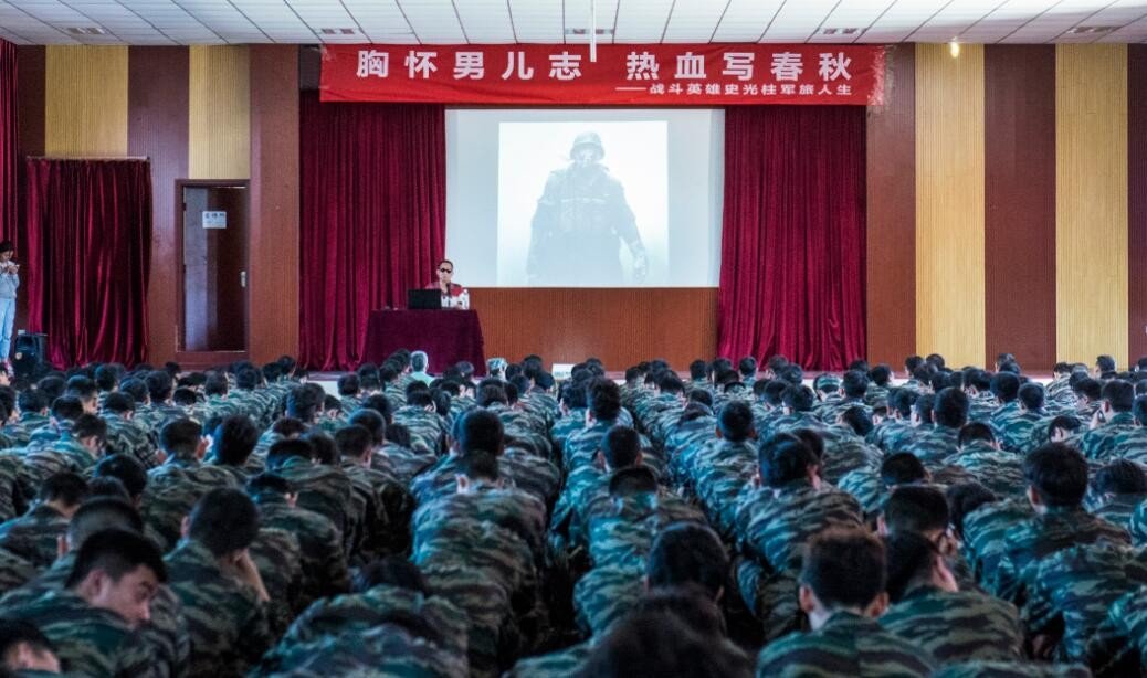 中国传媒大学军训时间