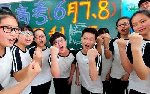 2019江苏高考状元 江苏历届高考状元都有哪些