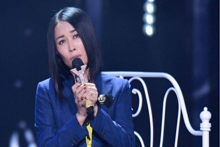 请问那英又鸟是什么意思?