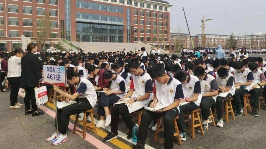 衡水桃城中学被指多项违规致学生抑郁,此事为何会引发全网关注?