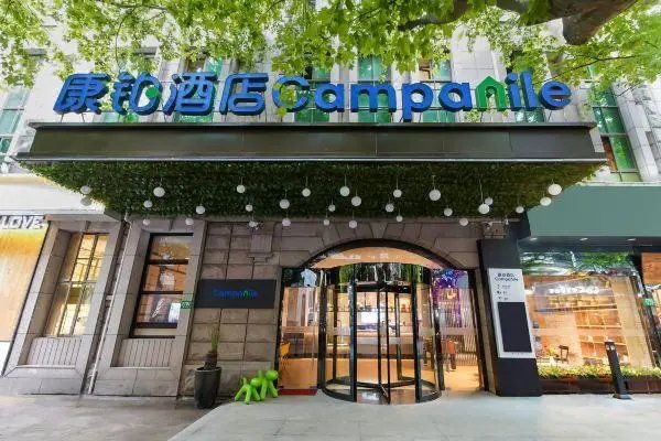 携程被实名举报涉嫌二选一垄断,涉事酒店对此有何回应?