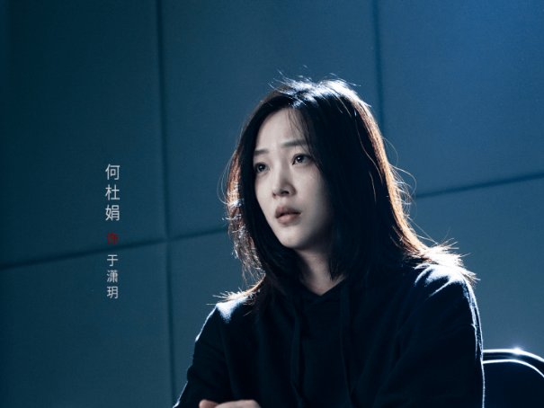 特工任务共多少集