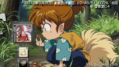 犬夜叉战国伽合战的介绍