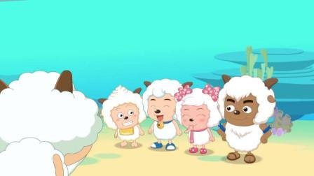 喜羊羊与灰太狼之决战次时代：美羊羊是什么职业呢？为什么选择这个职业呢？