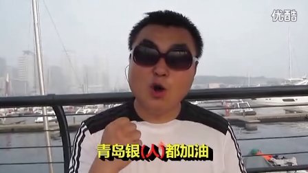 青岛小强的音乐作品