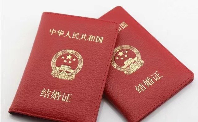 人大代表:建议设立结婚辅导期,结婚辅导期的意义是什么?