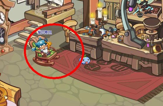 洛克王国的融化术在哪学